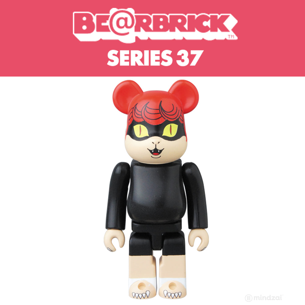 Bearbrick Series 37 - Case of 24 by Medicom Toy