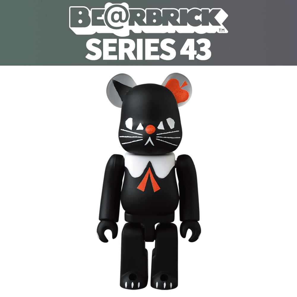 Bearbrick Series 43 Display Case (24 Blind Boxes) by Medicom Toy