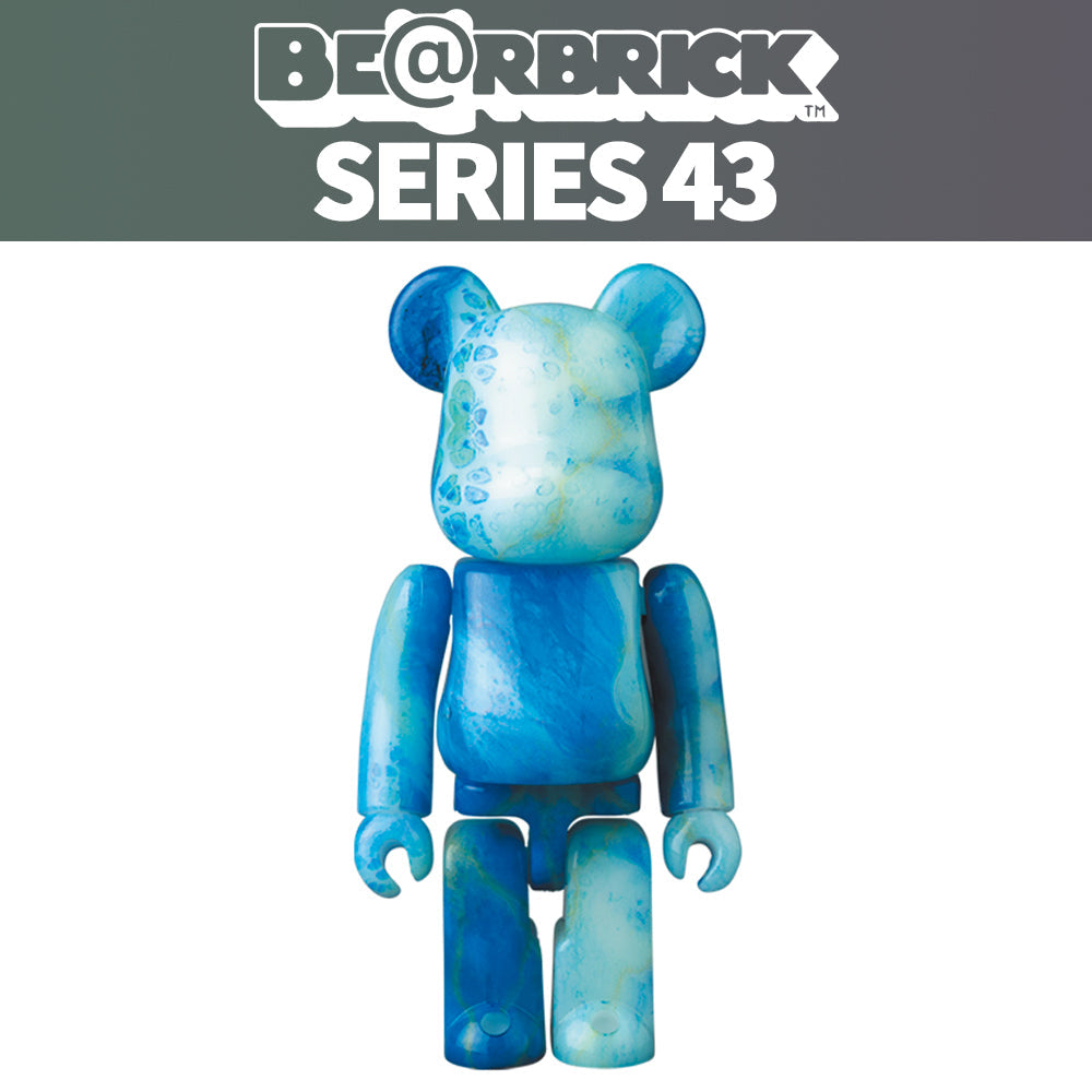 Bearbrick Series 43 Display Case (24 Blind Boxes) by Medicom Toy - Mindzai