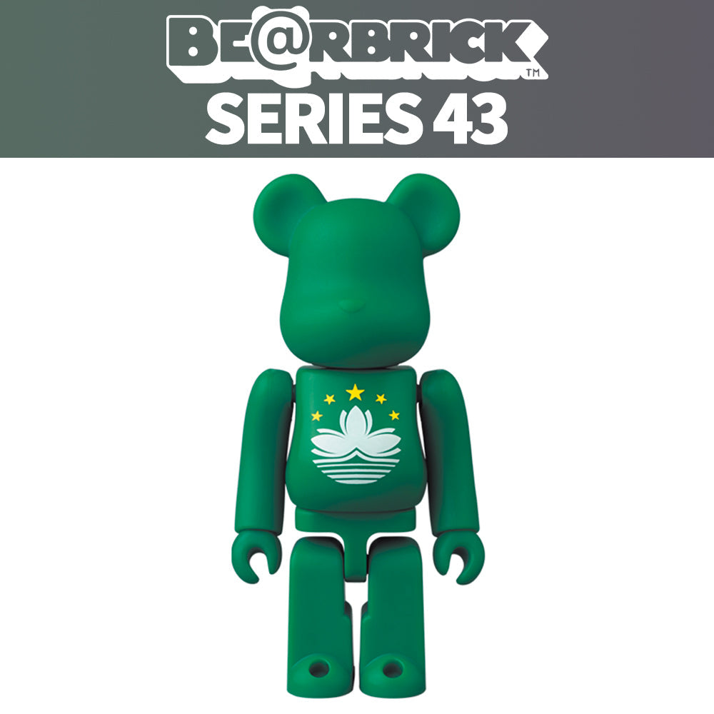 Bearbrick Series 43 Display Case (24 Blind Boxes) by Medicom Toy 