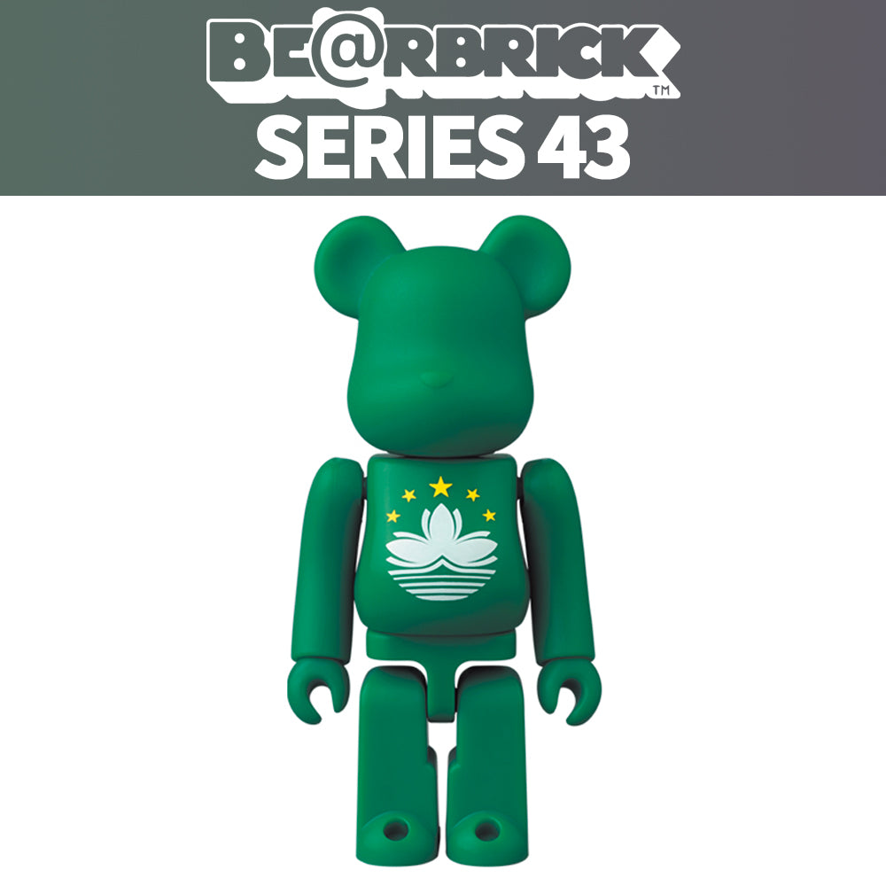 Bearbrick Series 43 Display Case (24 Blind Boxes) by Medicom Toy