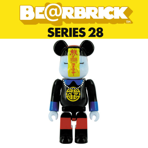 Bearbrick Series 28 - Single Blind Box - Mindzai  - 6