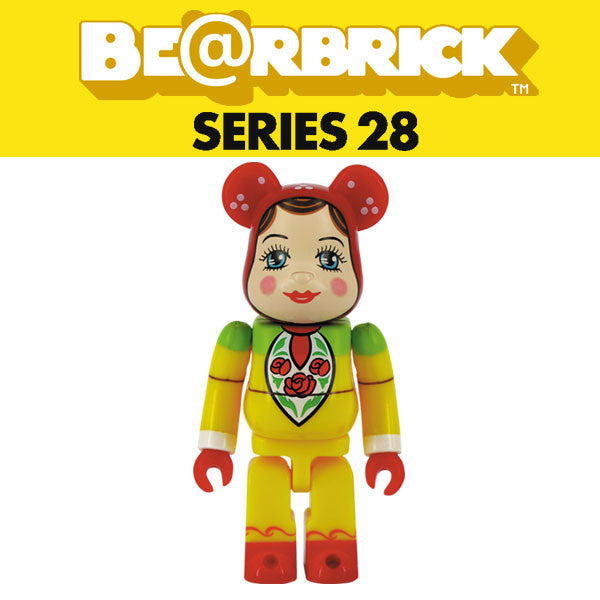 Bearbrick Series 28 - Single Blind Box - Mindzai  - 8