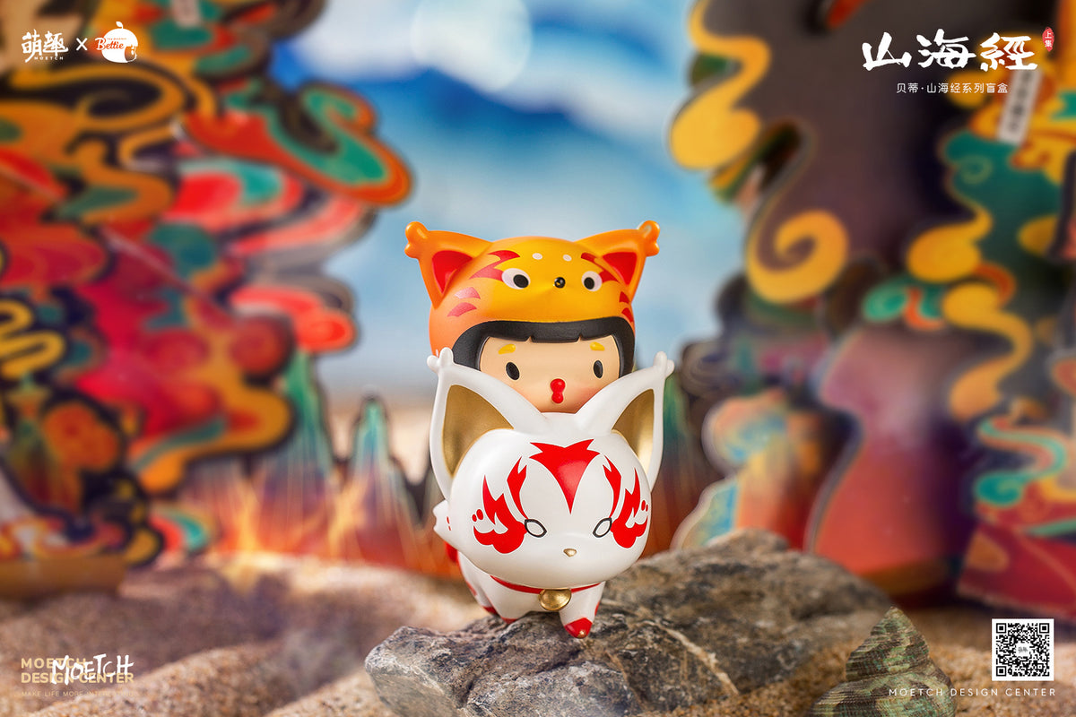 Bettie The Classic of Mountain and Sea Blind Box Series by Yindao Murong x Moetch Toys