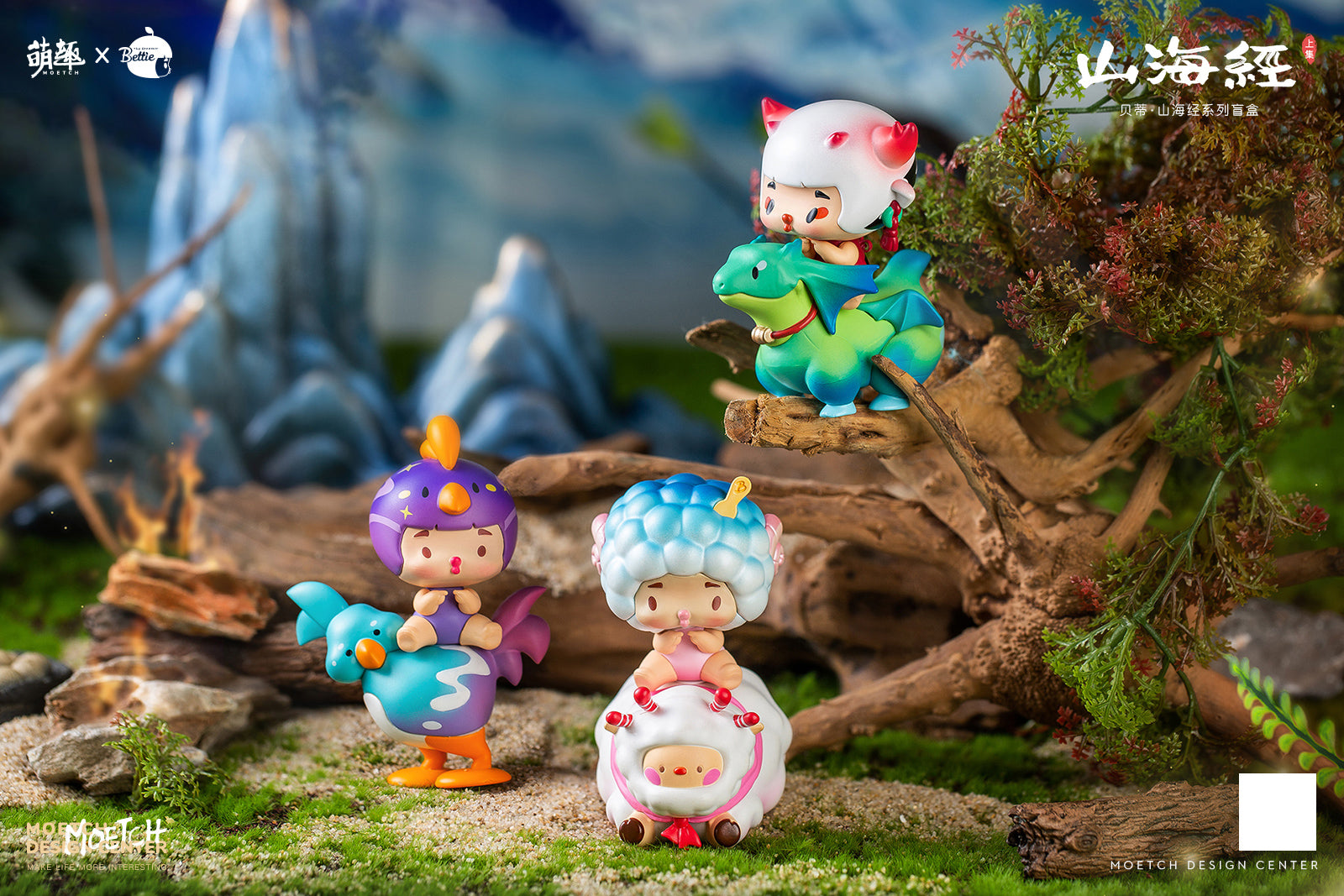 Bettie The Classic of Mountain and Sea Blind Box Series by Yindao Murong x Moetch Toys