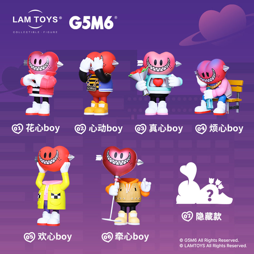 Big Heart Heartbreak Club Blind Box Series by Lam Toys