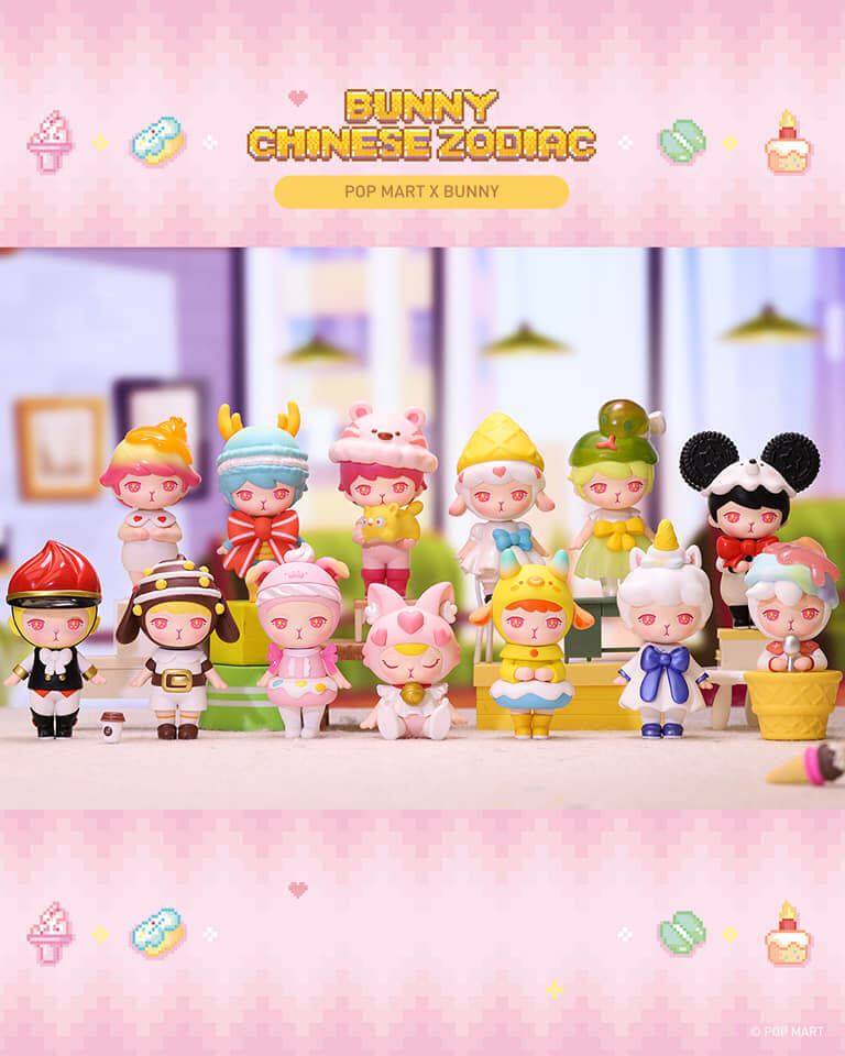 Bunny Chinese Zodiac Blind Box Series by POP MART