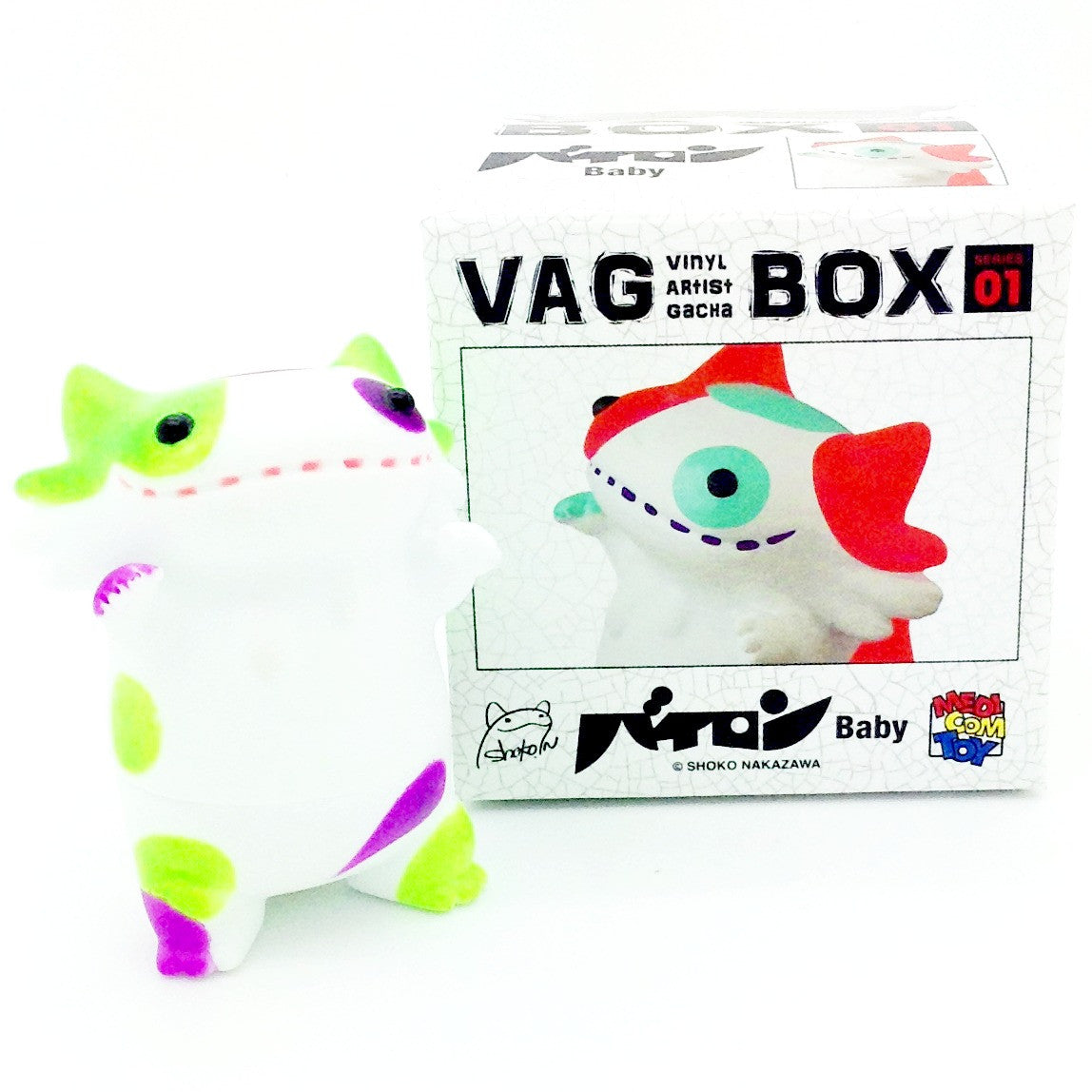 Vinyl Artist Gacha Blind Box Series One - Byron