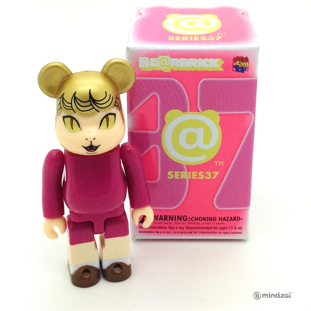 Bearbrick series deals 37