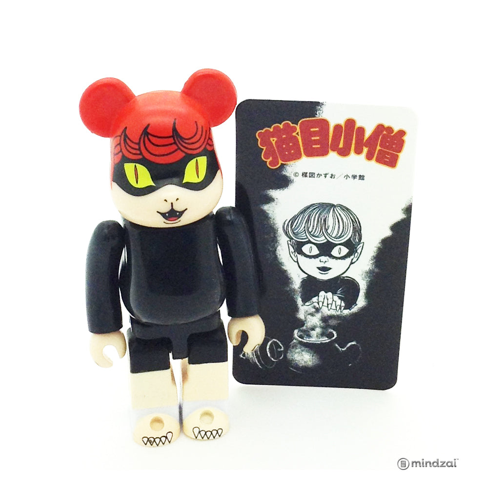 Bearbrick Series 37 - Cat Eyed Boy (Artist)