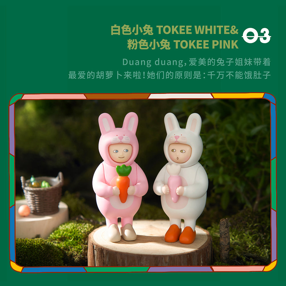 Circus Boy Band: CBB Forest Club Blind Box Series by Xinghui Creations