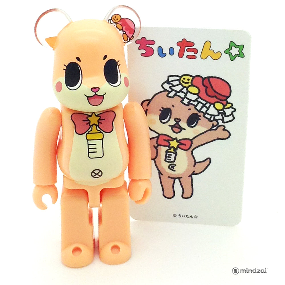 Bearbrick Series 37 - Otter Chiitan Mascot (Artist)