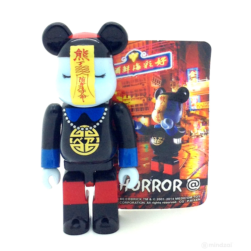 Bearbrick Series 28 Chinese Vampire Jiang Shi Horror