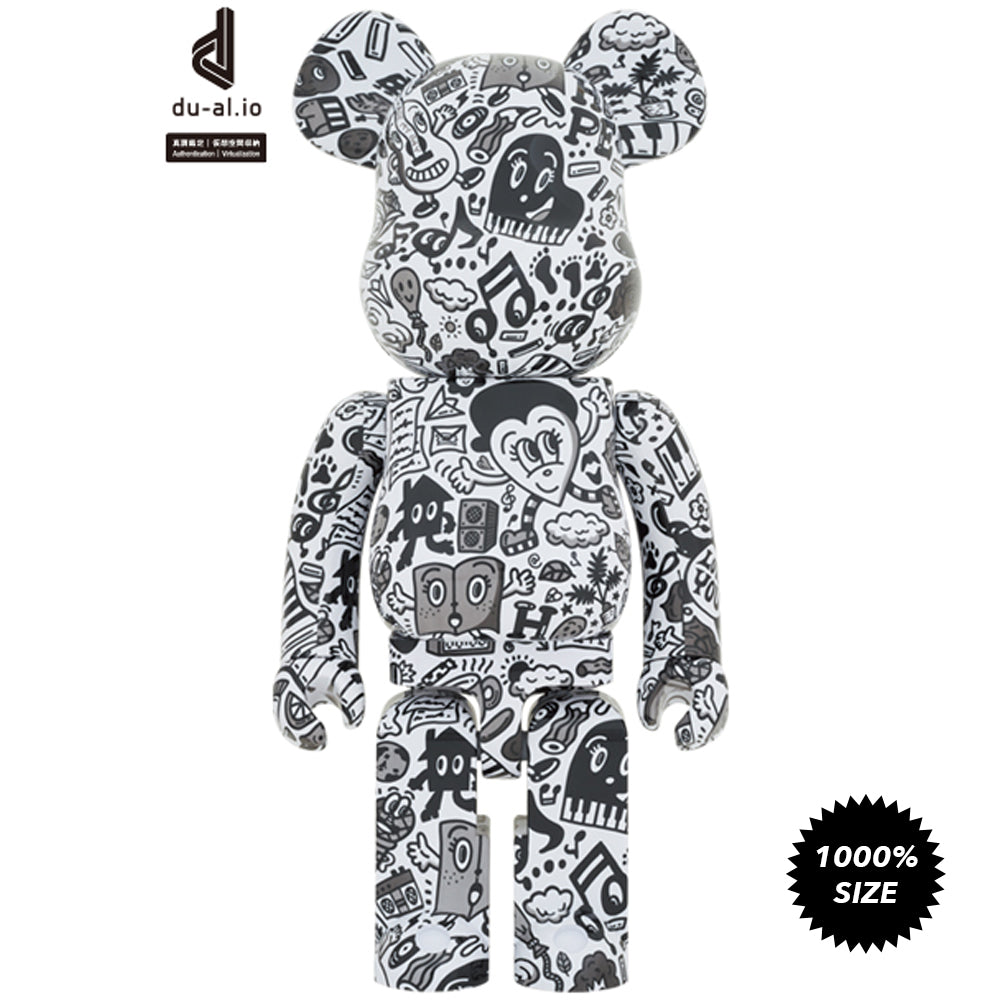 Chocomoo 1000% Bearbrick by Medicom Toy