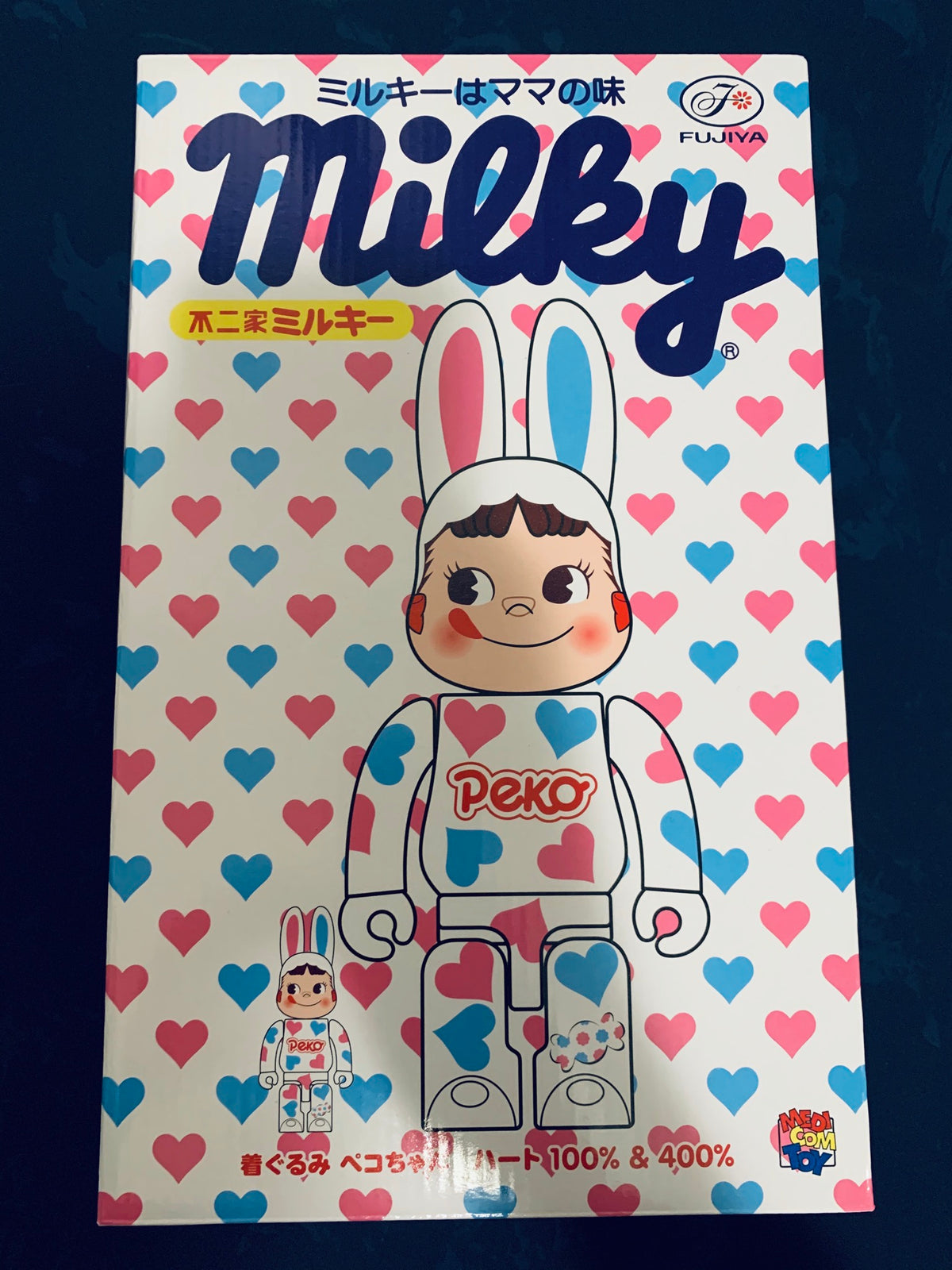 Rabbrick kigurumi Prop-Chan Heart 100%&400% set Bearbrick