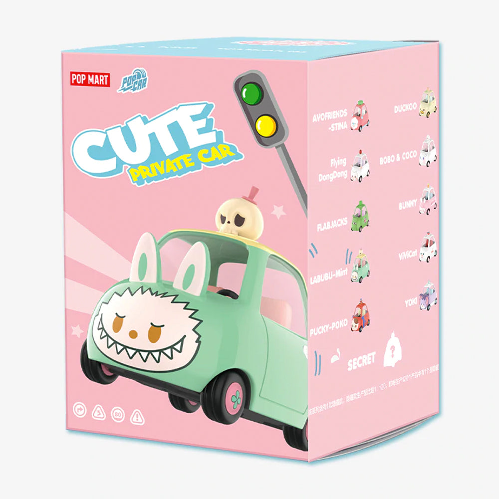 POPCAR Cute Private Car シリーズ アソートボックス POPCAR Cute Private Car Series Blind Box - myplasticheart