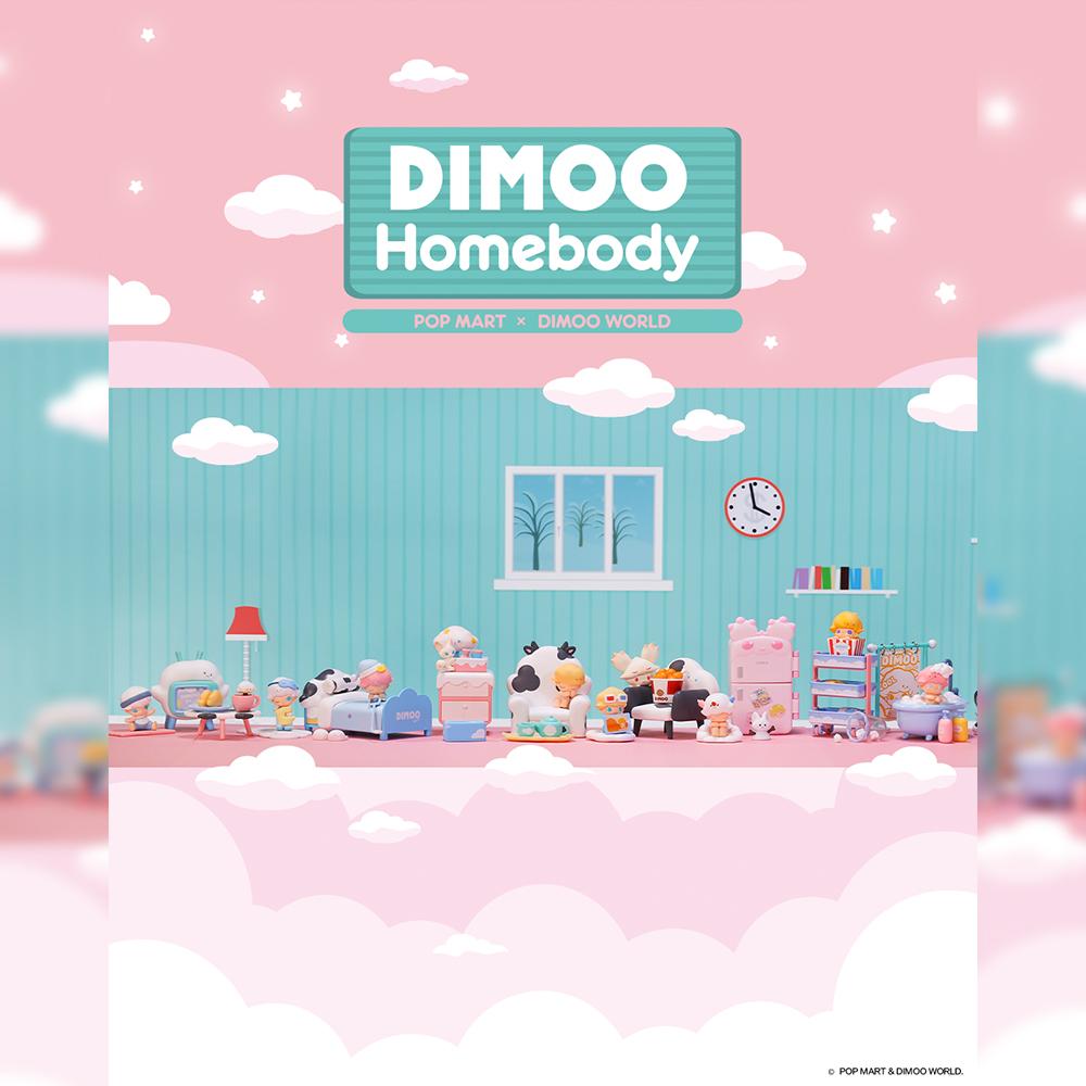 Dimoo Homebody series by POP MART - Mindzai