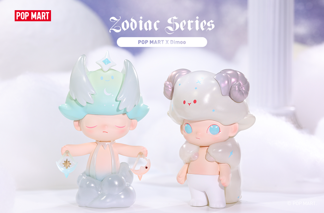 Dimoo Zodiac Blind Box Series by Ayan Tang x POP MART