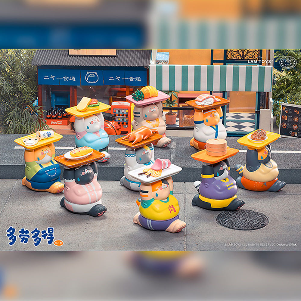 Get More Money Uncle Cat Blind Box Series by Lam Toys