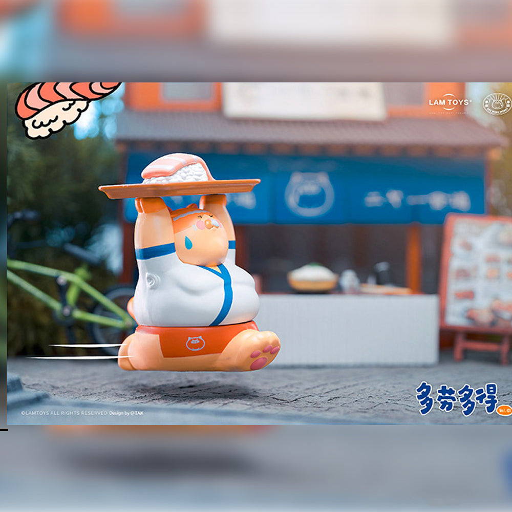 Get More Money Uncle Cat Blind Box Series by Lam Toys