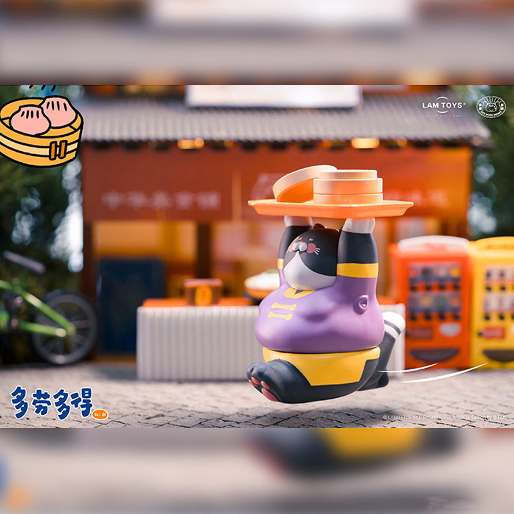 Get More Money Uncle Cat Blind Box Series by Lam Toys