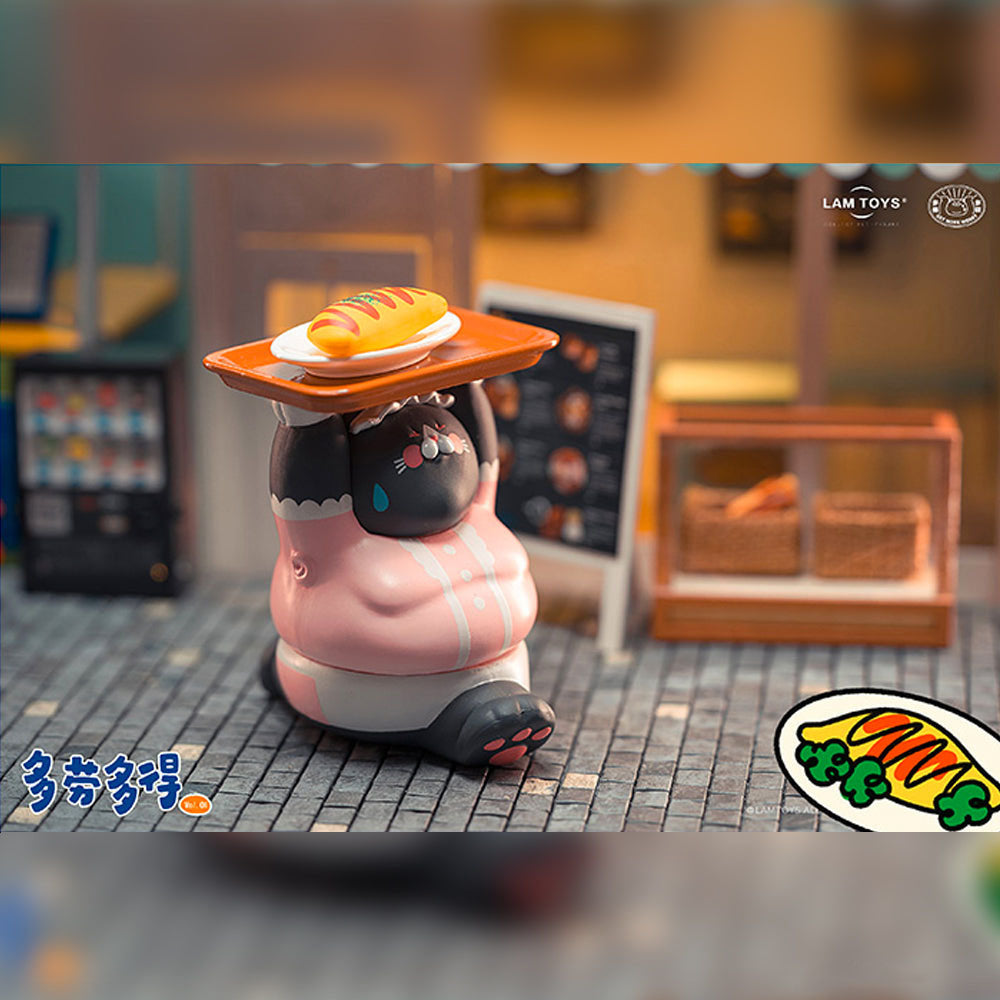 Get More Money Uncle Cat Blind Box Series by Lam Toys