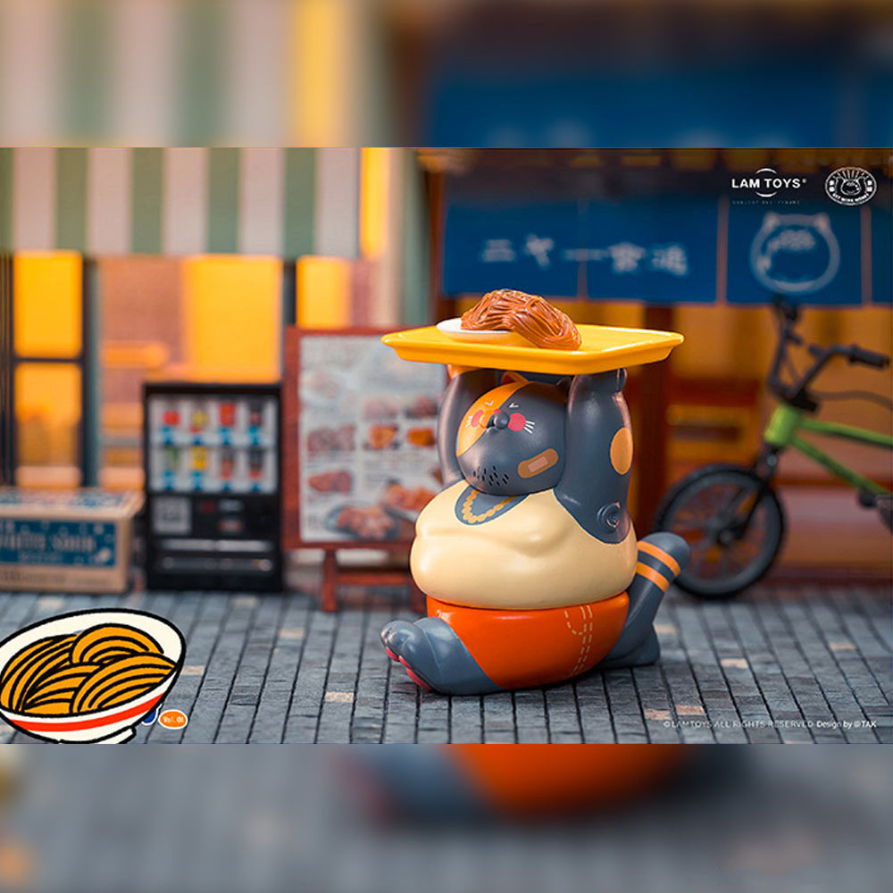 Get More Money Uncle Cat Blind Box Series by Lam Toys