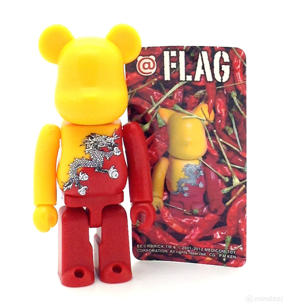 Bearbrick Series 24 - Kingdom of Bhutan (Flag)