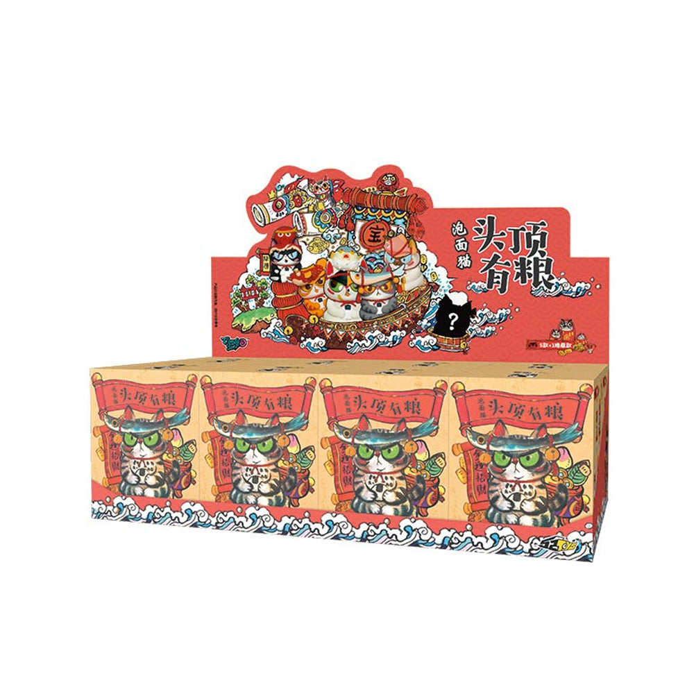 Noodle Cat Food On Head Blind Box Series by 52Toys