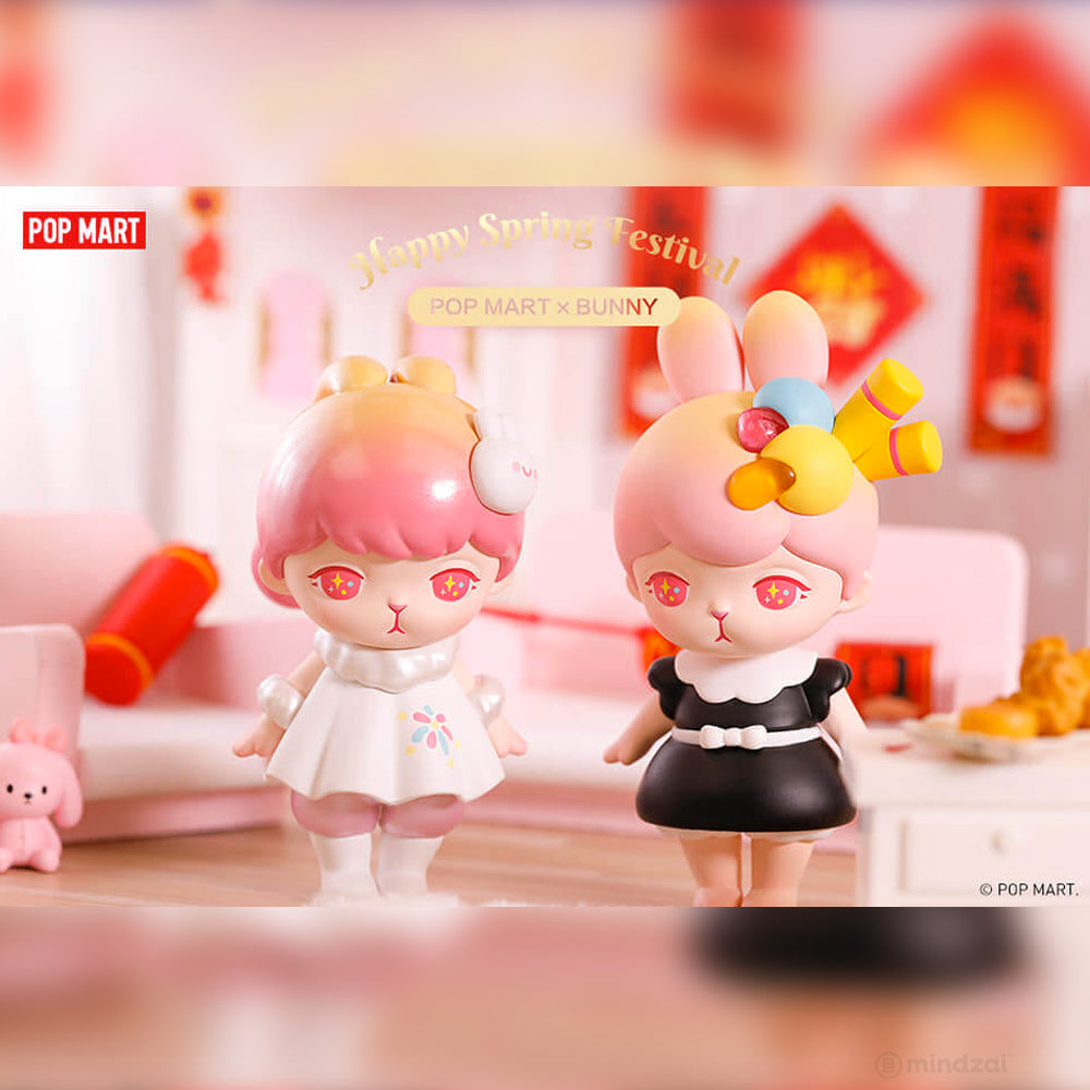 Bunny Happy Spring Festival Blind Box Series by POP MART