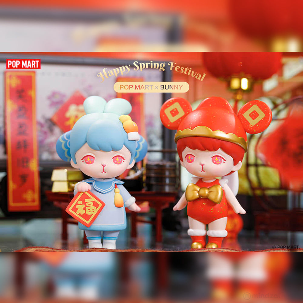 Bunny Happy Spring Festival Blind Box Series by POP MART