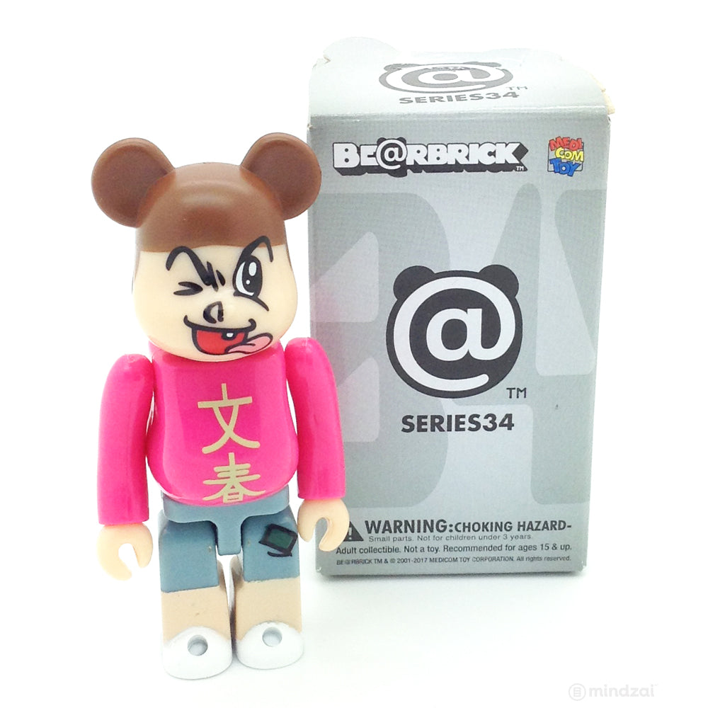 Bearbrick Series 34 - Bunshun (Hero)