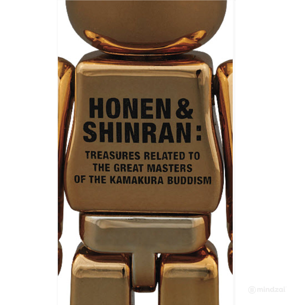 Honen & Shinran Buddhism - Gold Chrome  100% Bearbrick by Medicom