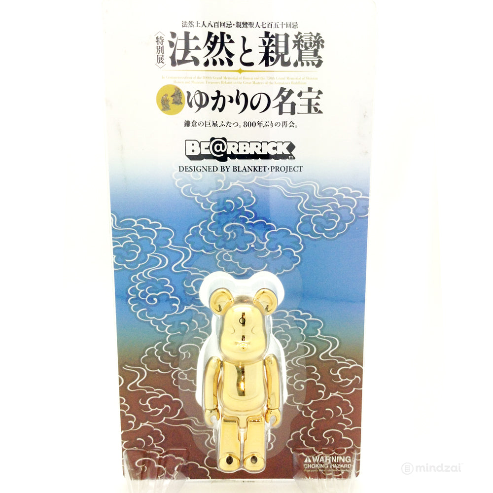 Honen &amp; Shinran Buddhism - Gold Chrome  100% Bearbrick by Medicom