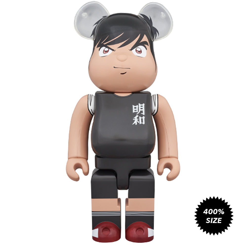 Kojiro Hyuga 100% and 400% Bearbrick Set