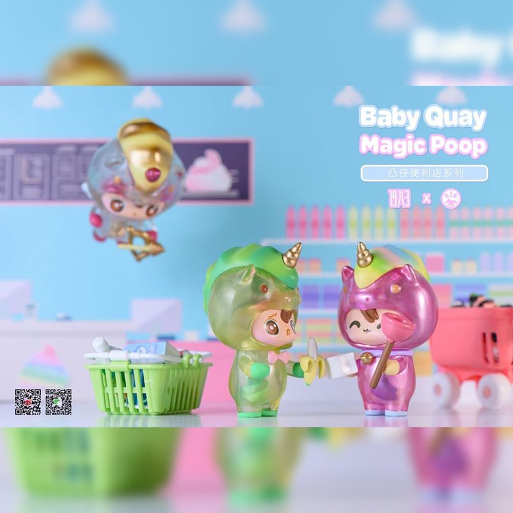 QUAY Magic Poop Blind Box Series by Kik Toyz x 1983 Toys