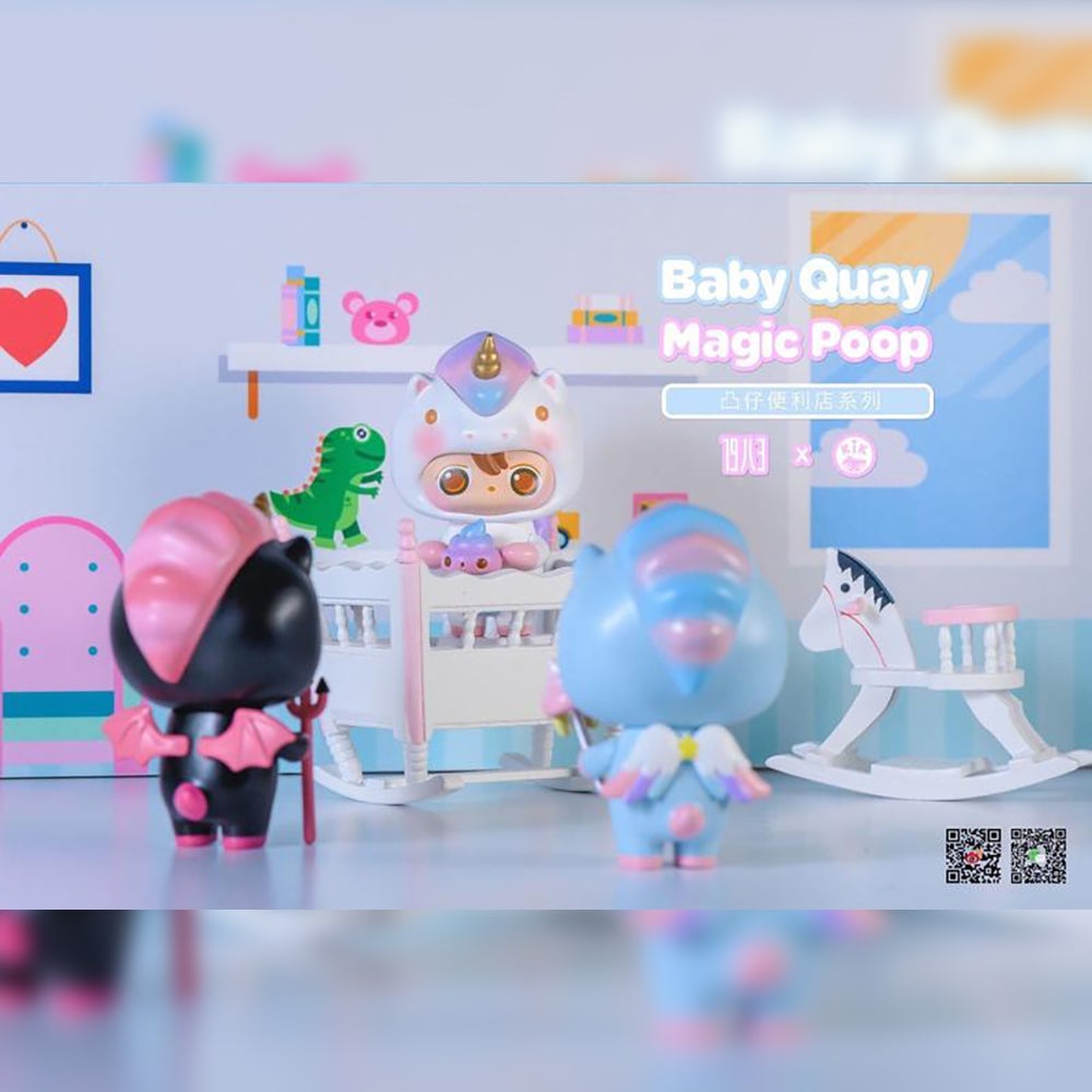 QUAY Magic Poop Blind Box Series by Kik Toyz x 1983 Toys
