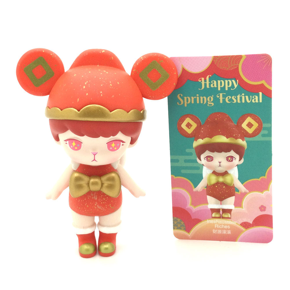 Bunny Happy Spring Festival Series by POP MART - Inexhaustible Riches