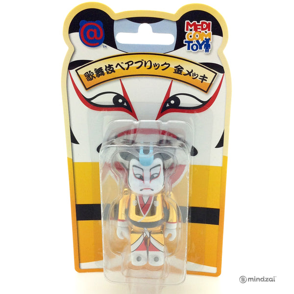 kabuki-gold-100-pkg_600x.jpg?v