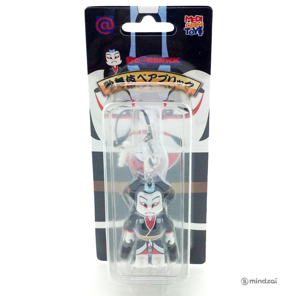 Happy Bearbrick - Kabuki 70% Size with Strap