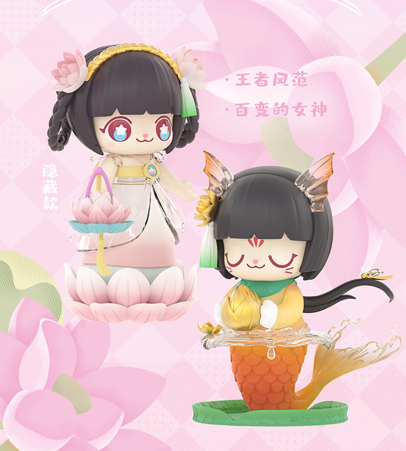 Kimmy and Miki Flower Language Blind Box Series by 52 Toys