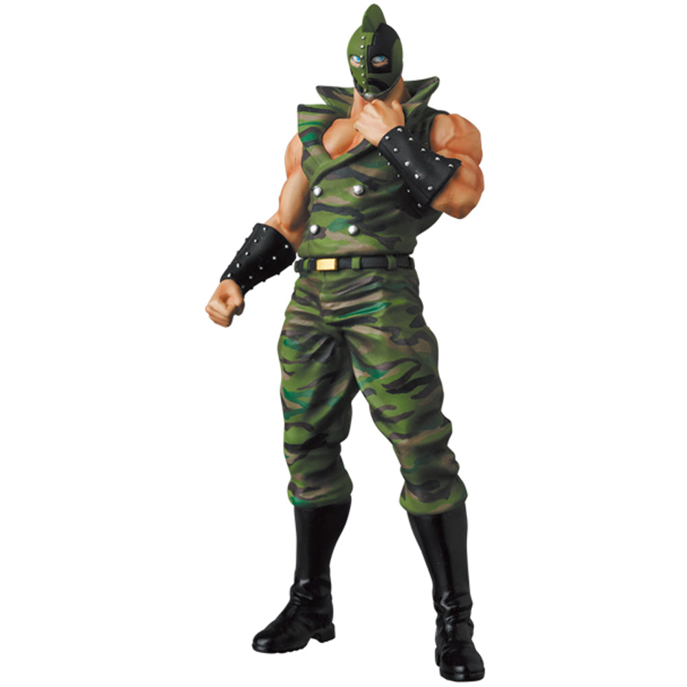 Kinnikuman: Kinnikuman Soldier UDF by Medicom Toy