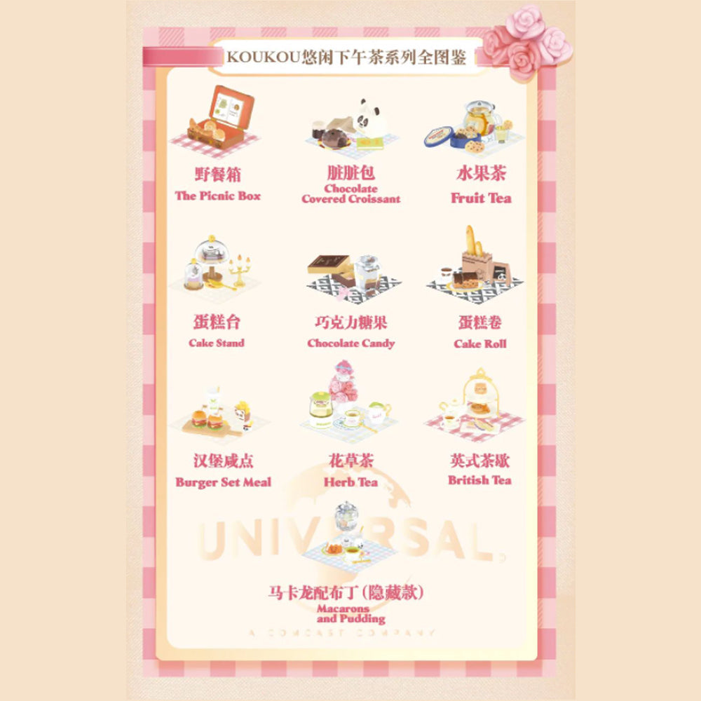 Koukou Leisurely Afternoon Tea Prop Blind Box Series by POP MART