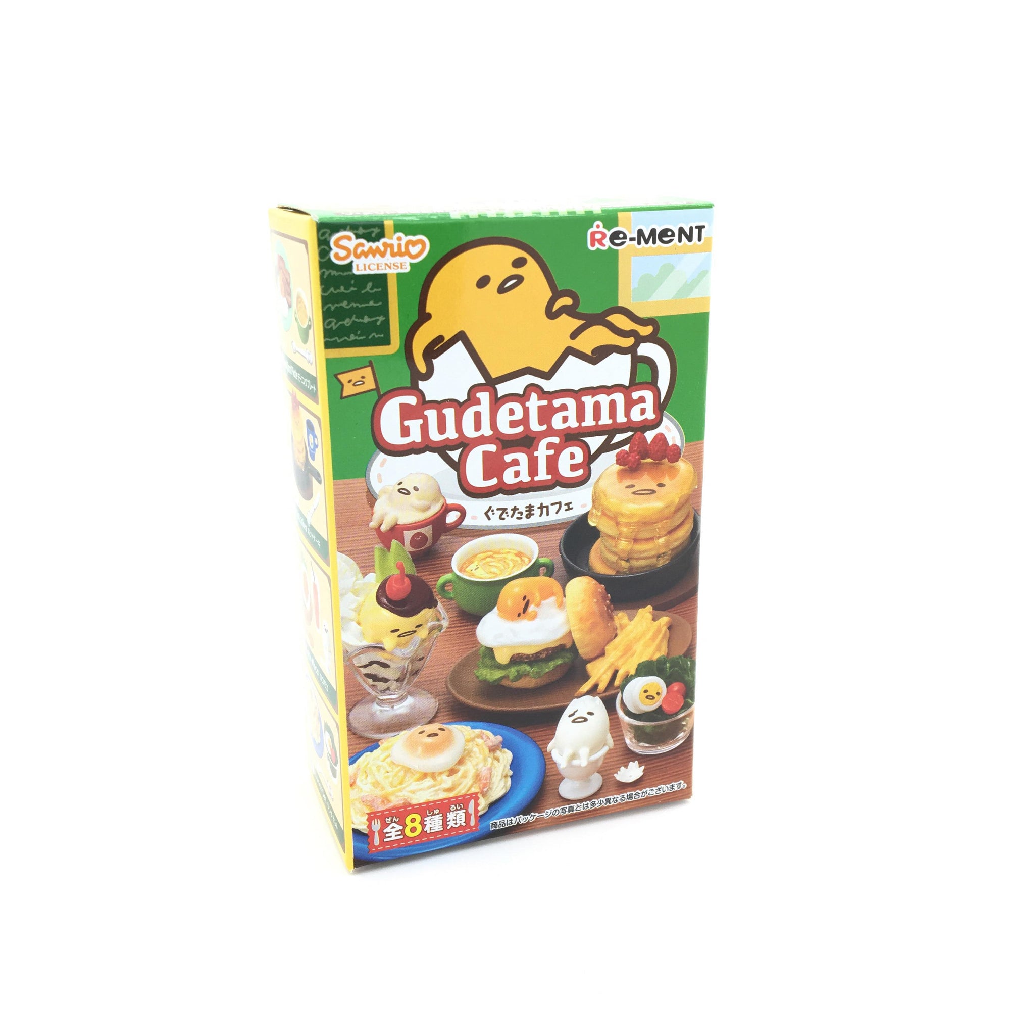 Gudetama Cafe 8 pc Box Set by Re-Ment - Mindzai Toy Shop