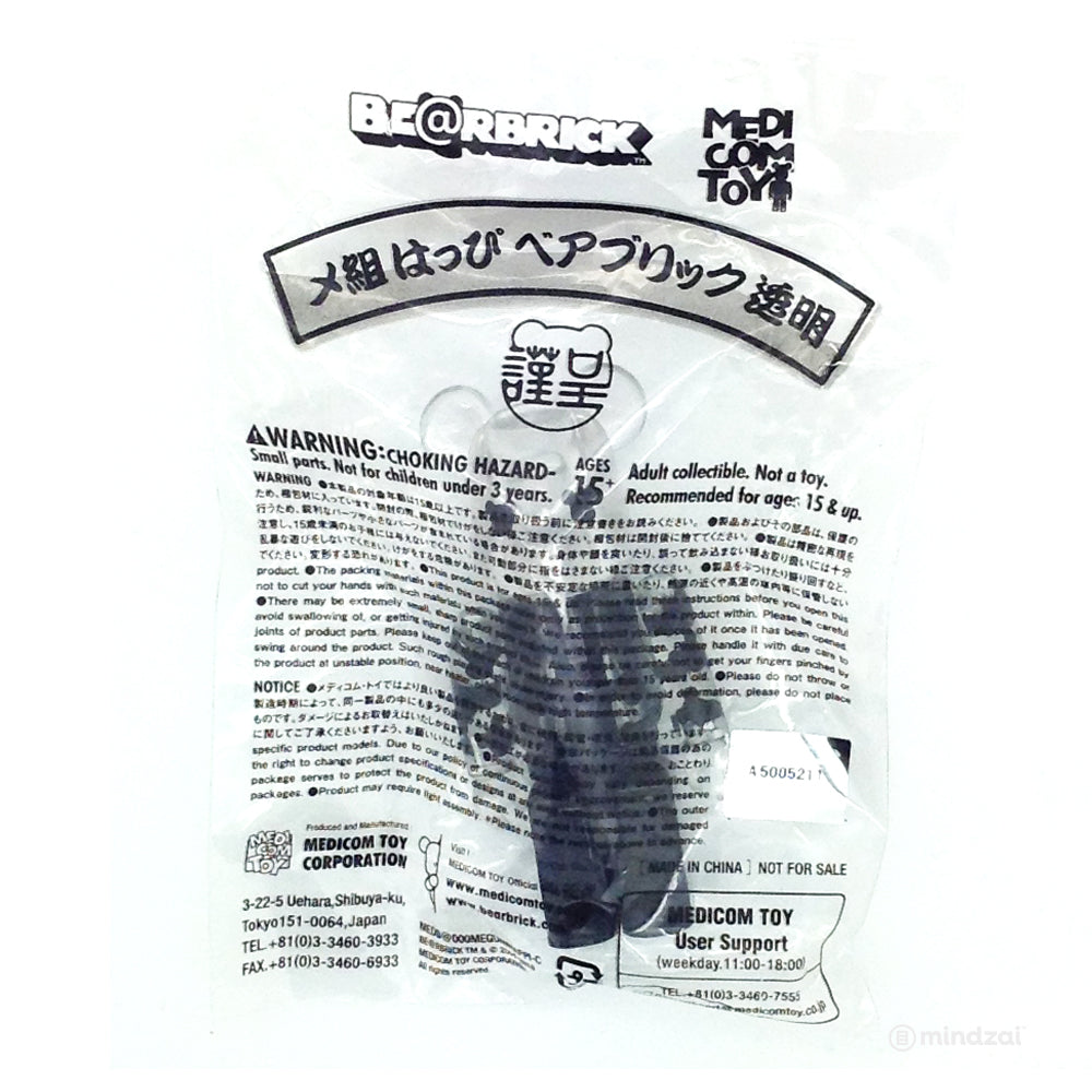 Tokyo Skytree Bearbrick - Megumi Happi 6th Anniversary 100% Size