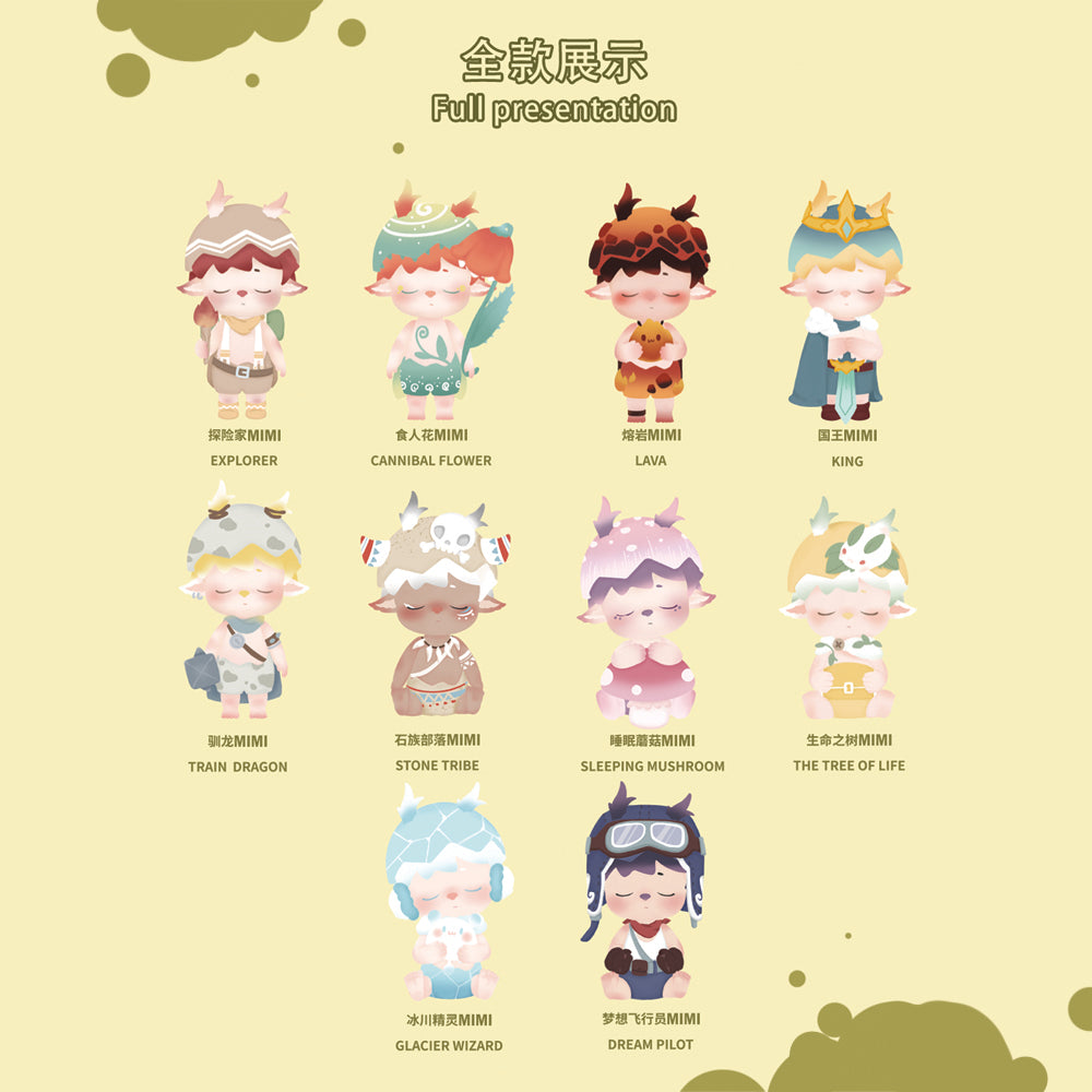 Mimi Adventure Blind Box Series by BLACKTOYS