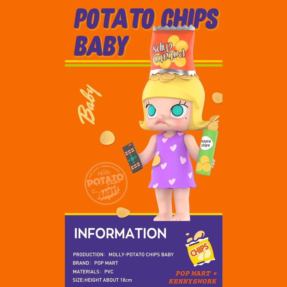 Molly Potato Chips Baby Art Toy Figure by Kennyswork x POP MART [OPEN Version]