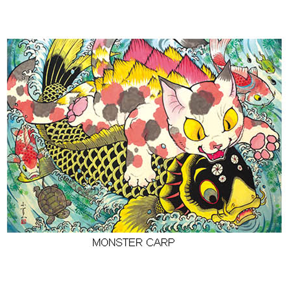 Monster Carp Print by Konatsuya