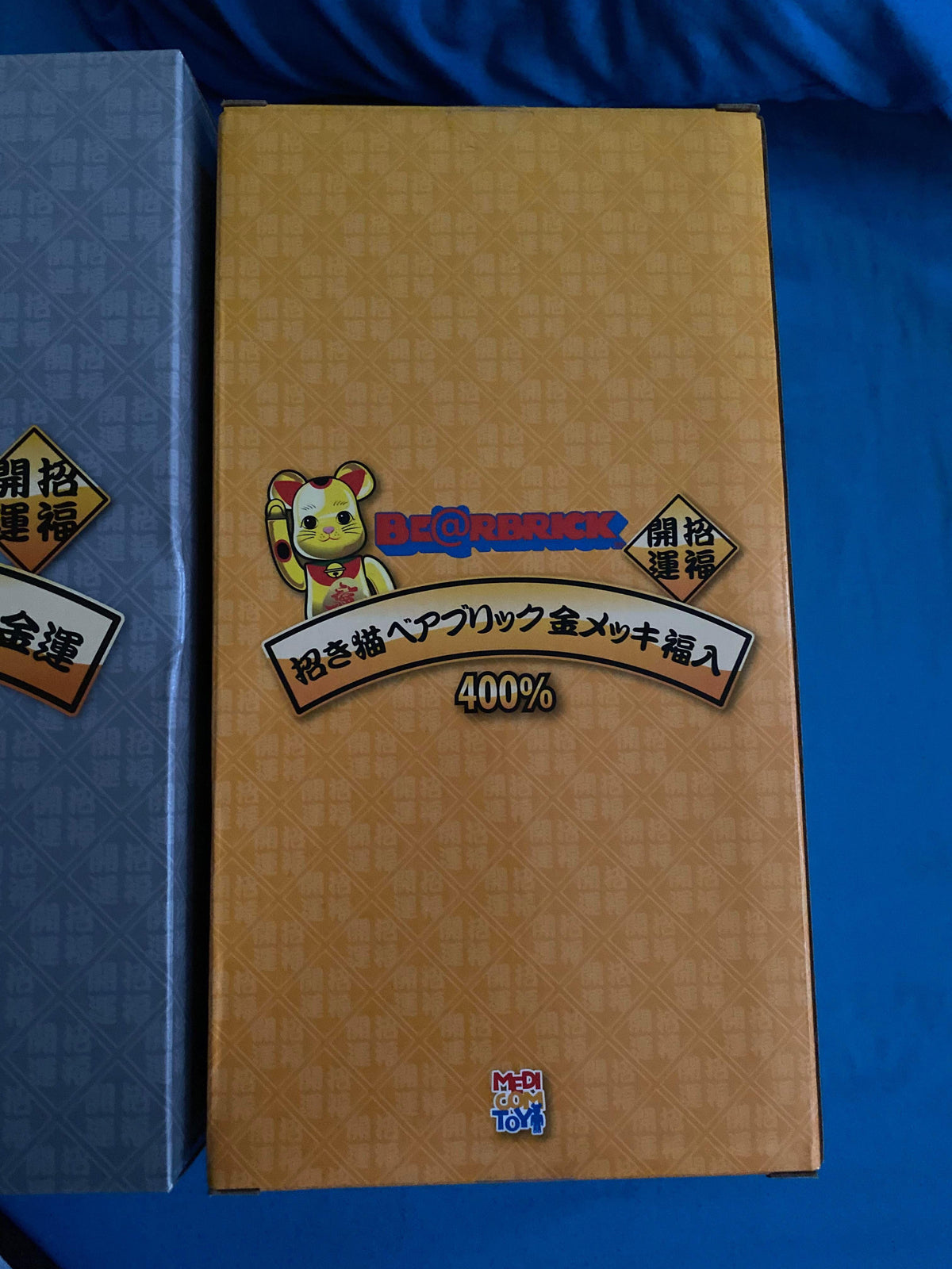 Tokyo Skytree Lucky Cat Maneki Neko (Gold Red version) 400%
