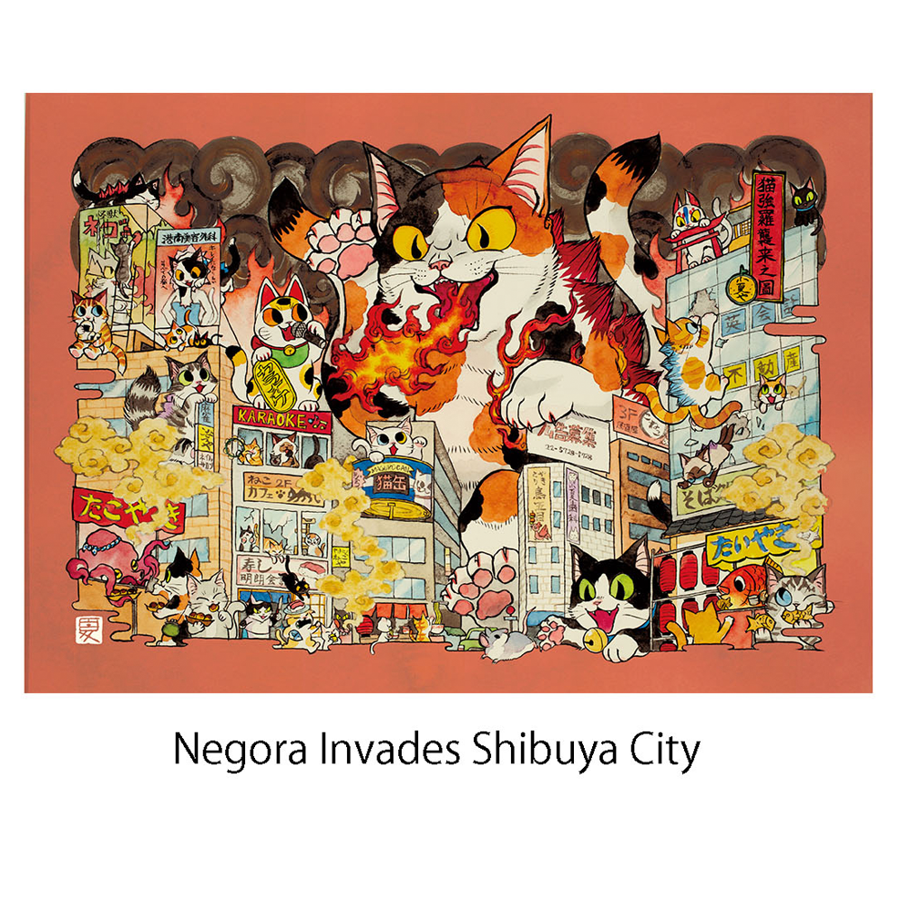 *Pre-order* Negora Invades Shibuya City Print by Konatsuya
